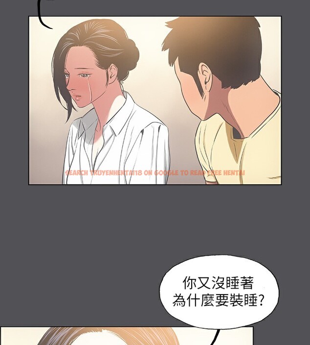 查看漫画縱夏夜之夢(無碼版) - 第21話-正雄都長大了啊 - tymanga.com中的3057250图片