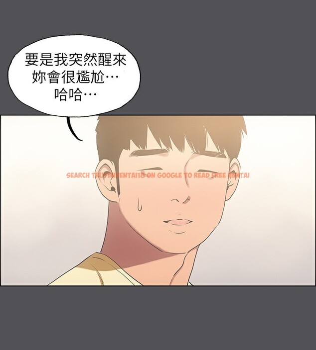 查看漫画縱夏夜之夢(無碼版) - 第21話-正雄都長大了啊 - tymanga.com中的3057254图片
