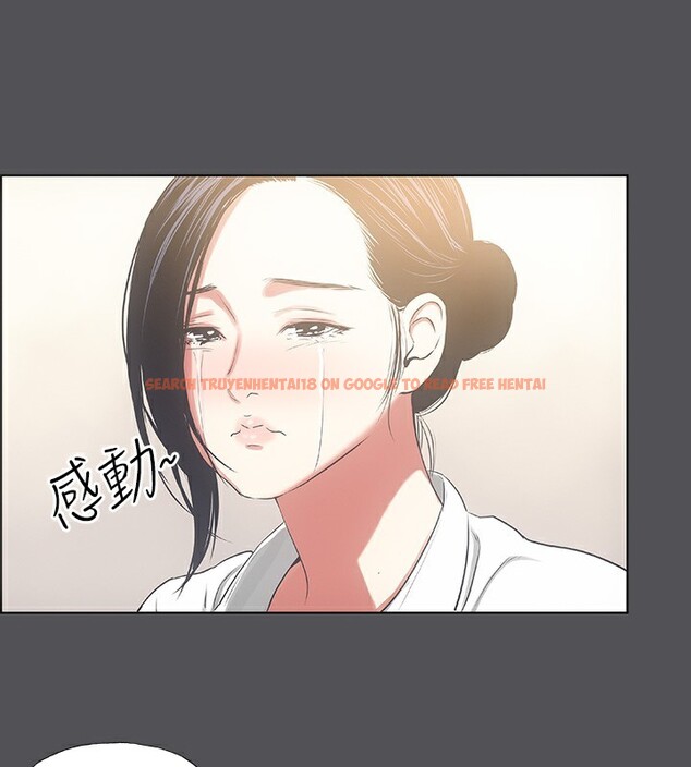 查看漫画縱夏夜之夢(無碼版) - 第21話-正雄都長大了啊 - tymanga.com中的3057255图片