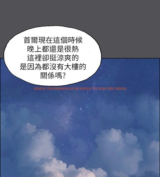 查看漫画縱夏夜之夢(無碼版) - 第21話-正雄都長大了啊 - tymanga.com中的3057259图片