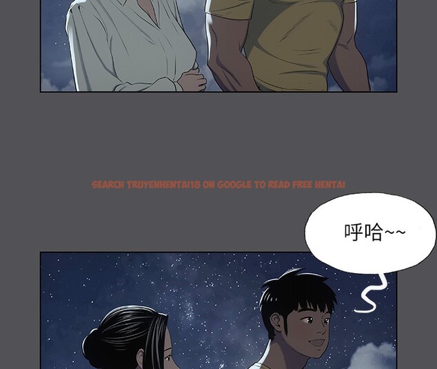 查看漫画縱夏夜之夢(無碼版) - 第21話-正雄都長大了啊 - tymanga.com中的3057262图片
