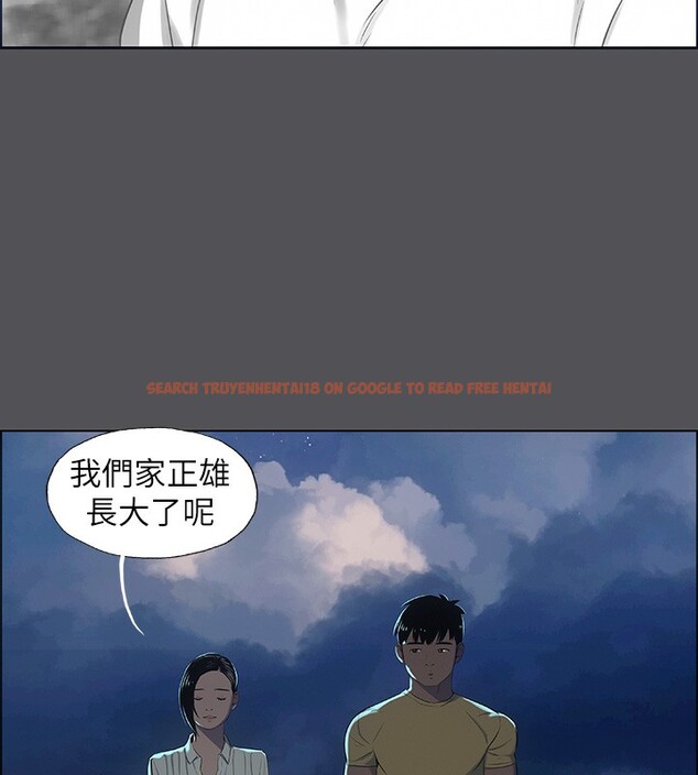 查看漫画縱夏夜之夢(無碼版) - 第21話-正雄都長大了啊 - tymanga.com中的3057271图片