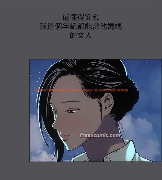查看漫画縱夏夜之夢(無碼版) - 第21話-正雄都長大了啊 - tymanga.com中的3057276图片