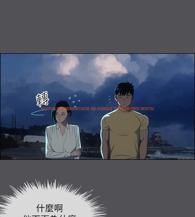 查看漫画縱夏夜之夢(無碼版) - 第21話-正雄都長大了啊 - tymanga.com中的3057282图片