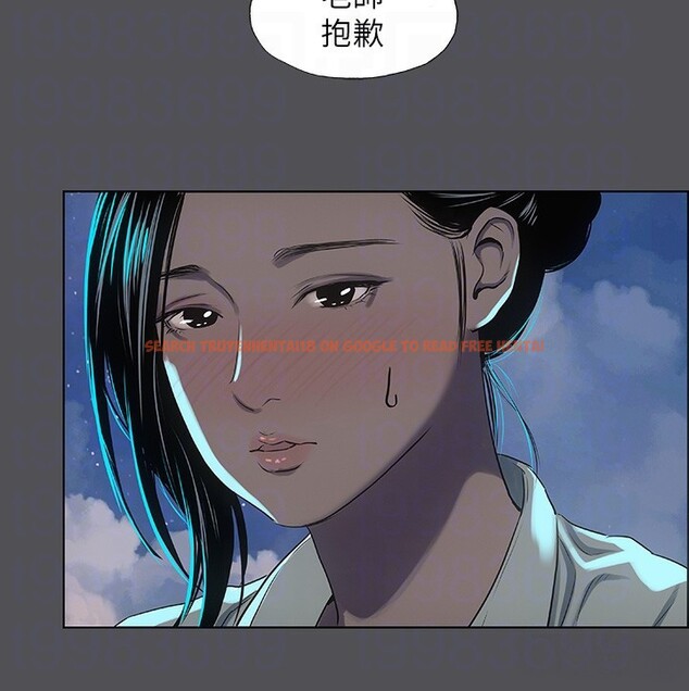 查看漫画縱夏夜之夢(無碼版) - 第21話-正雄都長大了啊 - tymanga.com中的3057286图片