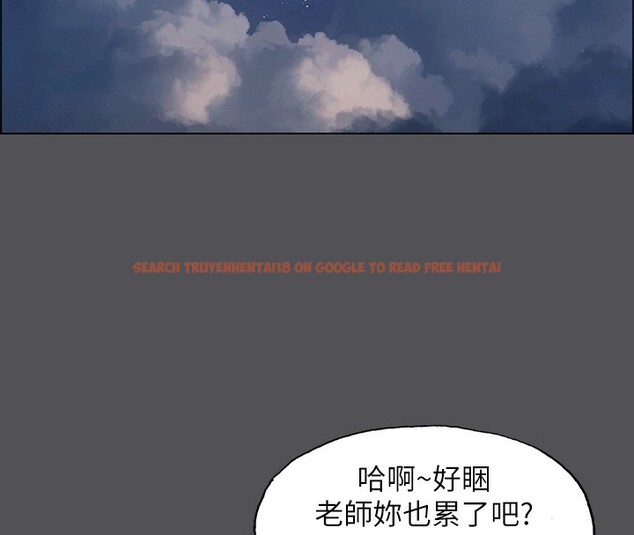 查看漫画縱夏夜之夢(無碼版) - 第21話-正雄都長大了啊 - tymanga.com中的3057290图片