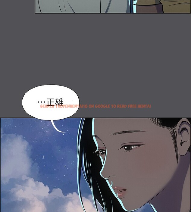 查看漫画縱夏夜之夢(無碼版) - 第21話-正雄都長大了啊 - tymanga.com中的3057294图片