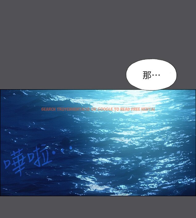 查看漫画縱夏夜之夢(無碼版) - 第21話-正雄都長大了啊 - tymanga.com中的3057299图片