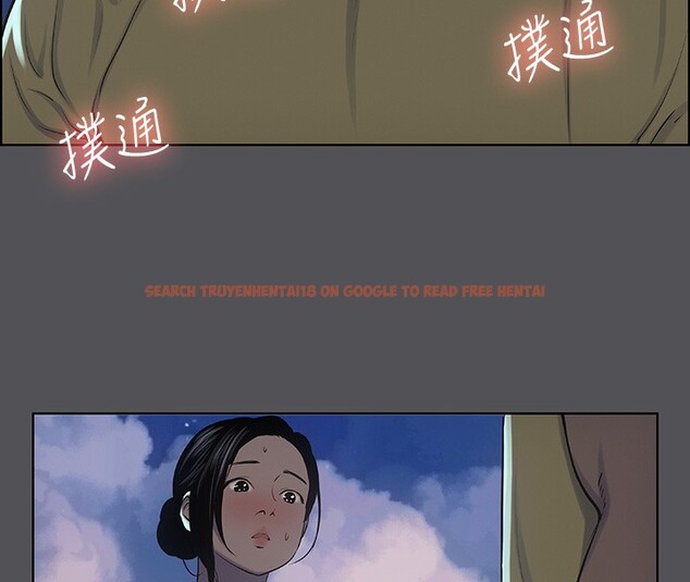 查看漫画縱夏夜之夢(無碼版) - 第22話-老師，不要… - www.tymanga.com中的3057319图片