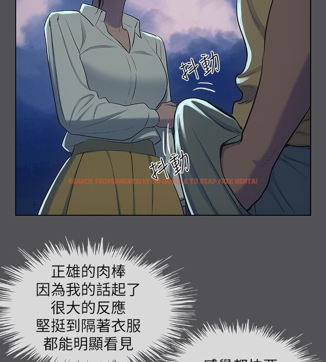 查看漫画縱夏夜之夢(無碼版) - 第22話-老師，不要… - www.tymanga.com中的3057320图片