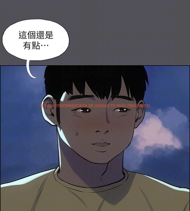 查看漫画縱夏夜之夢(無碼版) - 第22話-老師，不要… - www.tymanga.com中的3057323图片