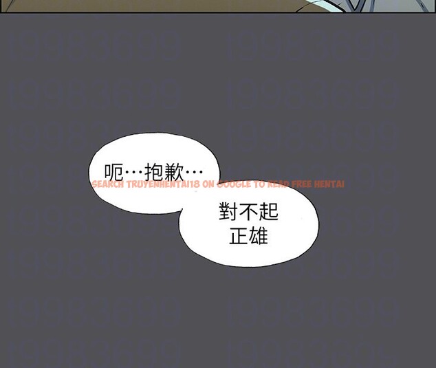 查看漫画縱夏夜之夢(無碼版) - 第22話-老師，不要… - www.tymanga.com中的3057325图片