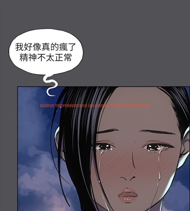查看漫画縱夏夜之夢(無碼版) - 第22話-老師，不要… - www.tymanga.com中的3057328图片