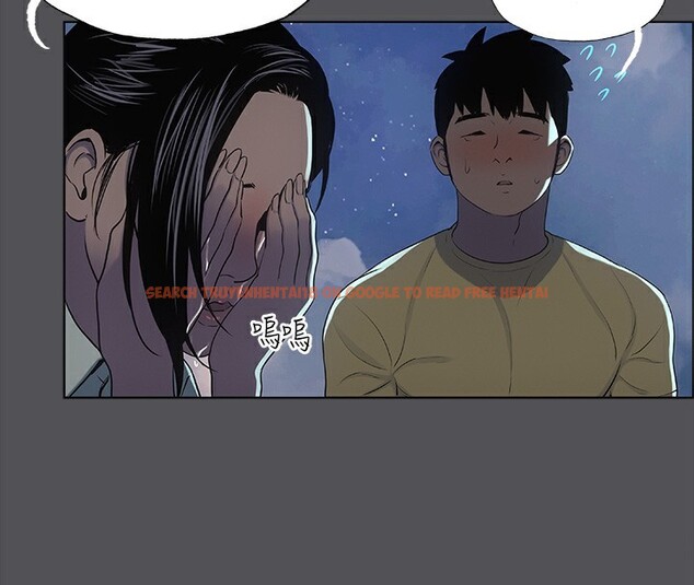 查看漫画縱夏夜之夢(無碼版) - 第22話-老師，不要… - www.tymanga.com中的3057331图片