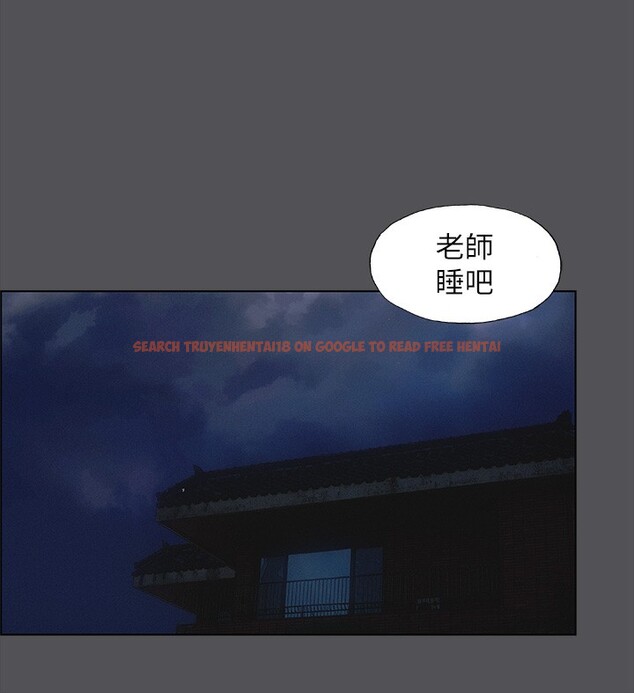 查看漫画縱夏夜之夢(無碼版) - 第22話-老師，不要… - www.tymanga.com中的3057332图片