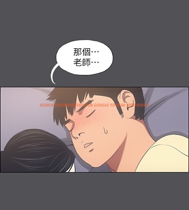 查看漫画縱夏夜之夢(無碼版) - 第22話-老師，不要… - www.tymanga.com中的3057348图片