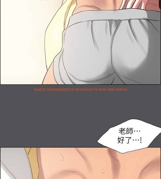 查看漫画縱夏夜之夢(無碼版) - 第22話-老師，不要… - www.tymanga.com中的3057360图片