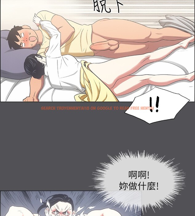 查看漫画縱夏夜之夢(無碼版) - 第22話-老師，不要… - www.tymanga.com中的3057363图片