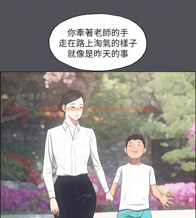 查看漫画縱夏夜之夢(無碼版) - 第22話-老師，不要… - www.tymanga.com中的3057380图片