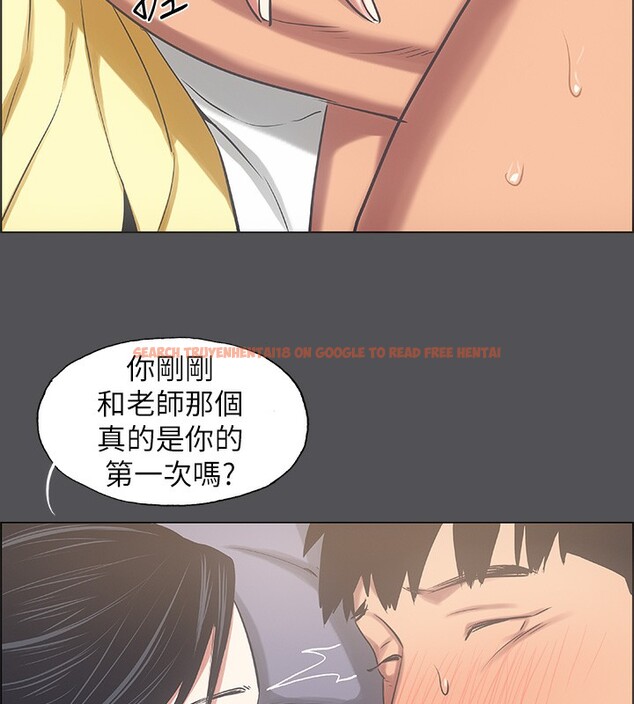 查看漫画縱夏夜之夢(無碼版) - 第22話-老師，不要… - www.tymanga.com中的3057384图片