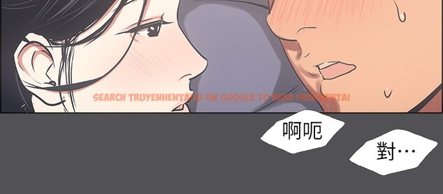 查看漫画縱夏夜之夢(無碼版) - 第22話-老師，不要… - www.tymanga.com中的3057385图片