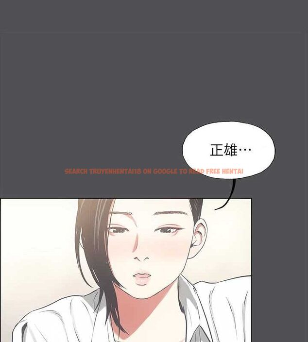 查看漫画縱夏夜之夢(無碼版) - 第23話-覺醒 - tymanga.com中的3067650图片