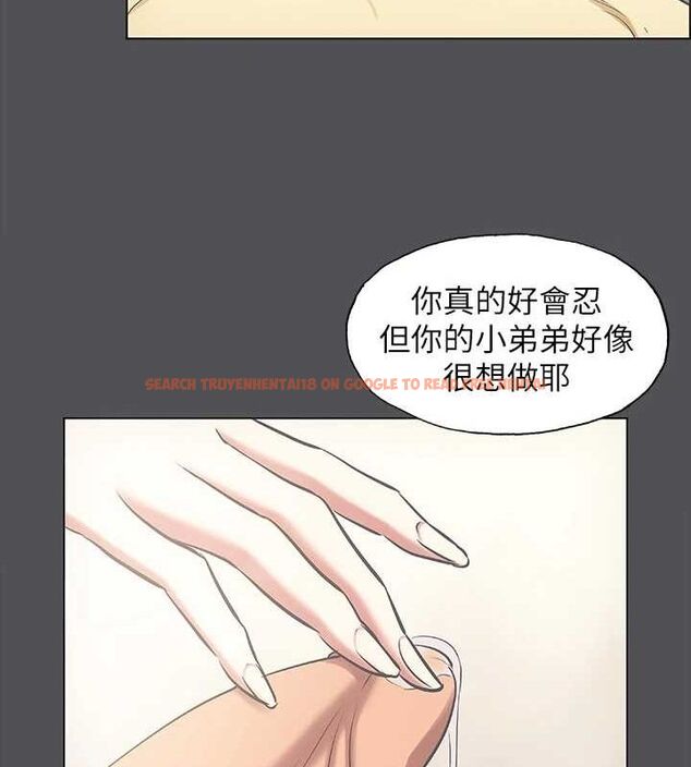 查看漫画縱夏夜之夢(無碼版) - 第23話-覺醒 - tymanga.com中的3067652图片