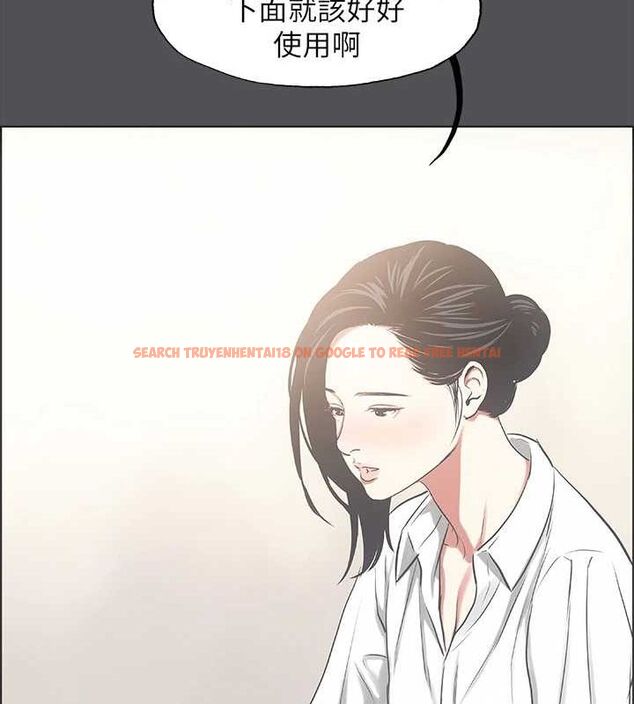 查看漫画縱夏夜之夢(無碼版) - 第23話-覺醒 - tymanga.com中的3067654图片