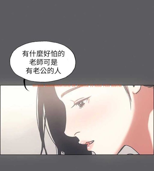 查看漫画縱夏夜之夢(無碼版) - 第23話-覺醒 - tymanga.com中的3067659图片