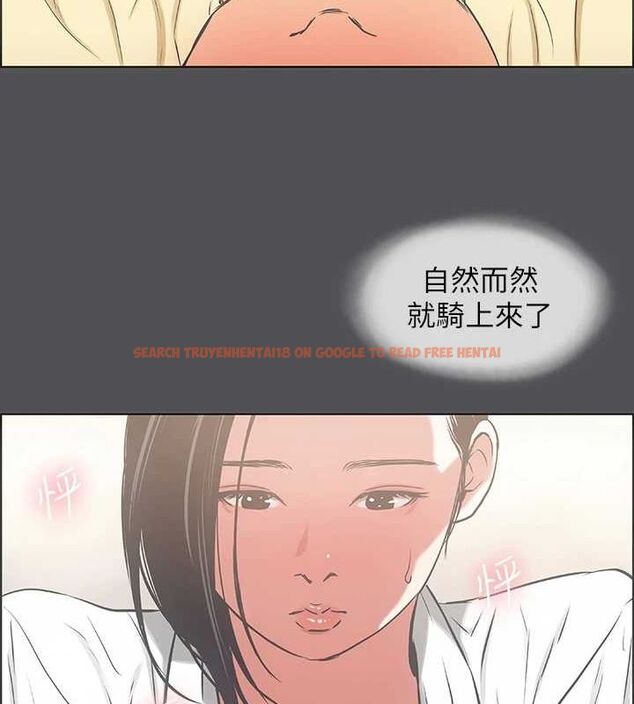 查看漫画縱夏夜之夢(無碼版) - 第23話-覺醒 - tymanga.com中的3067672图片