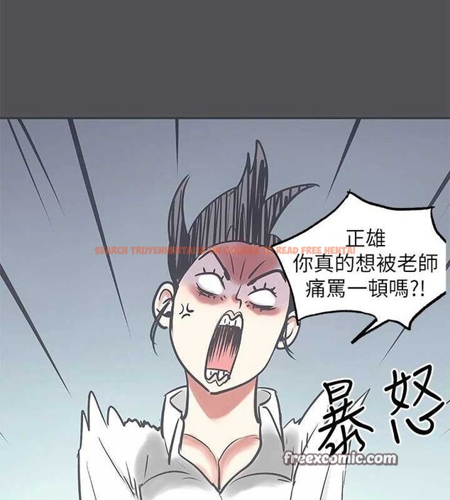 查看漫画縱夏夜之夢(無碼版) - 第23話-覺醒 - tymanga.com中的3067679图片