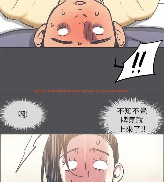 查看漫画縱夏夜之夢(無碼版) - 第23話-覺醒 - tymanga.com中的3067681图片