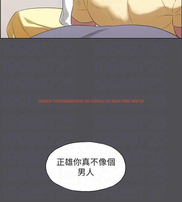查看漫画縱夏夜之夢(無碼版) - 第23話-覺醒 - tymanga.com中的3067689图片