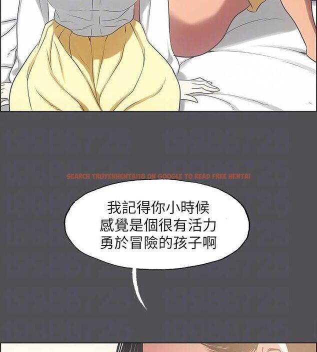查看漫画縱夏夜之夢(無碼版) - 第23話-覺醒 - tymanga.com中的3067691图片