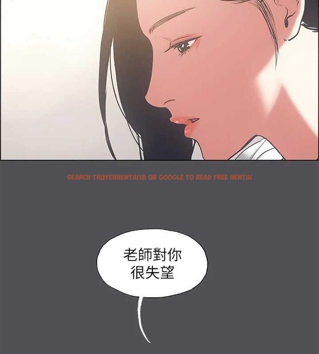 查看漫画縱夏夜之夢(無碼版) - 第23話-覺醒 - tymanga.com中的3067694图片
