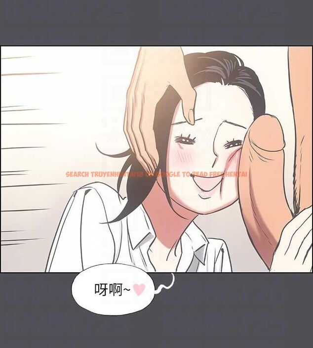 查看漫画縱夏夜之夢(無碼版) - 第23話-覺醒 - tymanga.com中的3067712图片