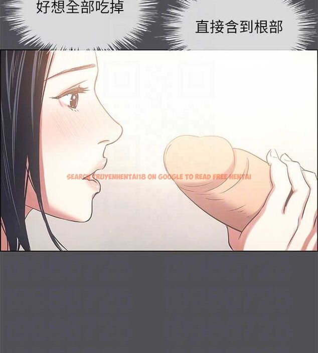 查看漫画縱夏夜之夢(無碼版) - 第23話-覺醒 - tymanga.com中的3067716图片