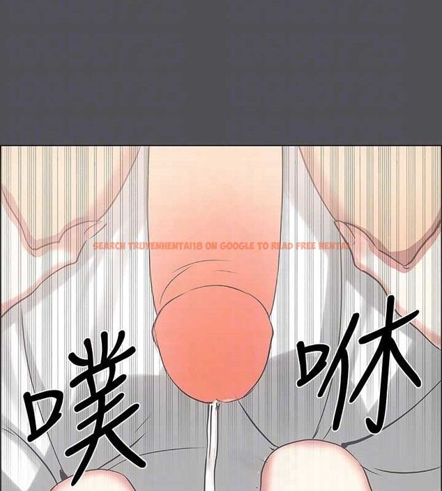 查看漫画縱夏夜之夢(無碼版) - 第23話-覺醒 - tymanga.com中的3067721图片