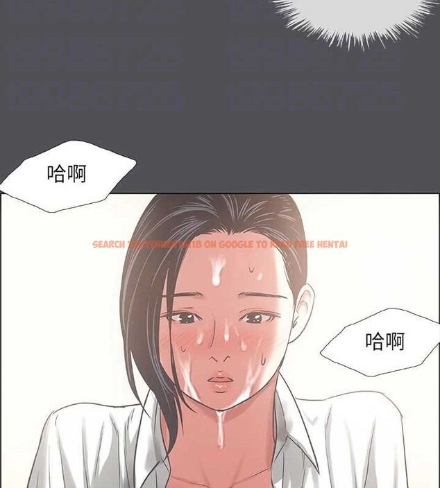 查看漫画縱夏夜之夢(無碼版) - 第23話-覺醒 - tymanga.com中的3067725图片