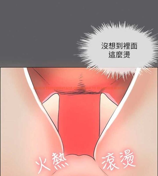 查看漫画縱夏夜之夢(無碼版) - 第24話-壓抑的情慾終究會釋放 - tymanga.com中的3067764图片