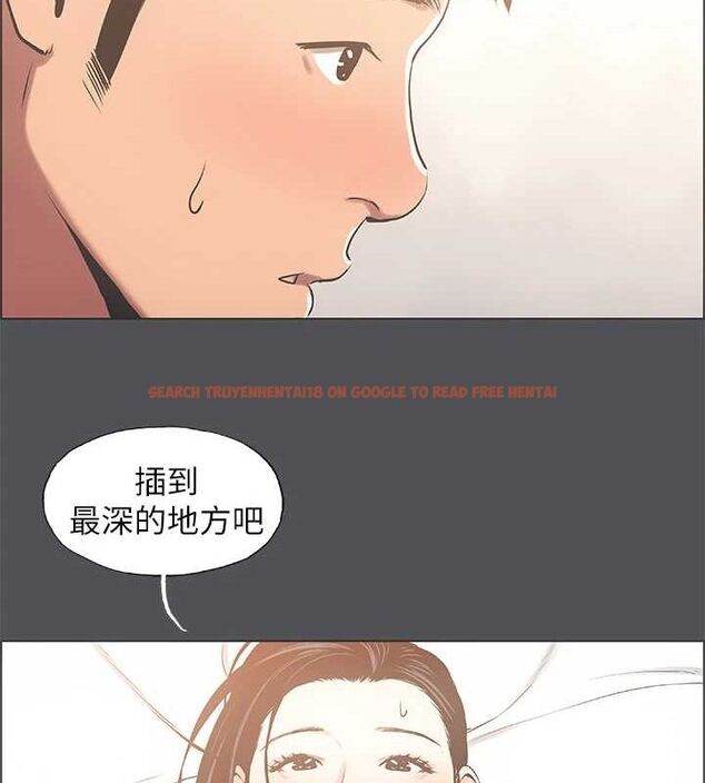查看漫画縱夏夜之夢(無碼版) - 第24話-壓抑的情慾終究會釋放 - tymanga.com中的3067767图片