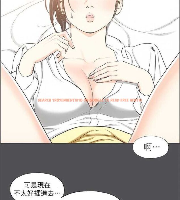 查看漫画縱夏夜之夢(無碼版) - 第24話-壓抑的情慾終究會釋放 - tymanga.com中的3067768图片