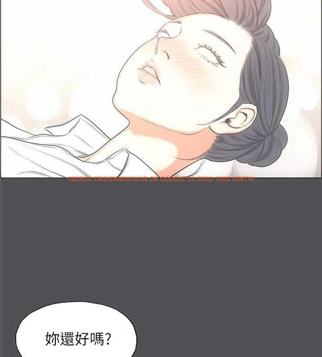 查看漫画縱夏夜之夢(無碼版) - 第24話-壓抑的情慾終究會釋放 - tymanga.com中的3067780图片