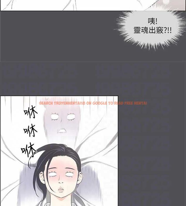 查看漫画縱夏夜之夢(無碼版) - 第24話-壓抑的情慾終究會釋放 - tymanga.com中的3067782图片