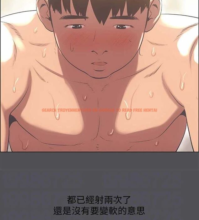 查看漫画縱夏夜之夢(無碼版) - 第24話-壓抑的情慾終究會釋放 - tymanga.com中的3067824图片