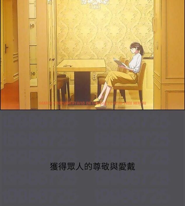 查看漫画縱夏夜之夢(無碼版) - 第24話-壓抑的情慾終究會釋放 - tymanga.com中的3067842图片