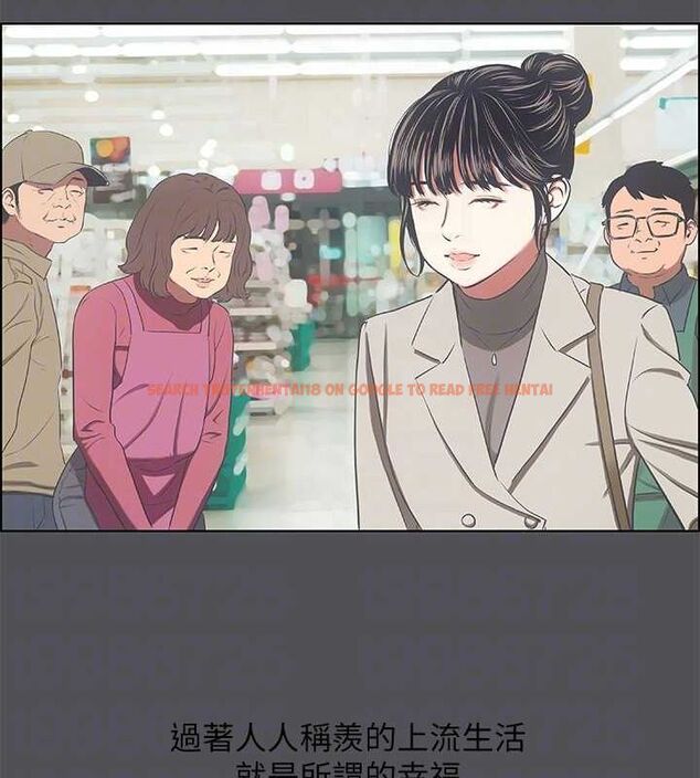 查看漫画縱夏夜之夢(無碼版) - 第24話-壓抑的情慾終究會釋放 - tymanga.com中的3067843图片