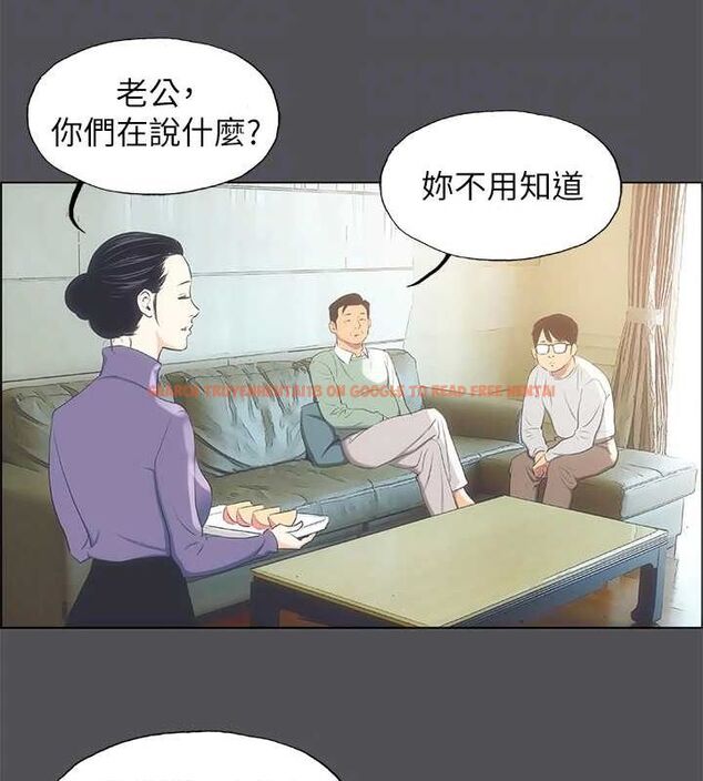 查看漫画縱夏夜之夢(無碼版) - 第24話-壓抑的情慾終究會釋放 - tymanga.com中的3067845图片