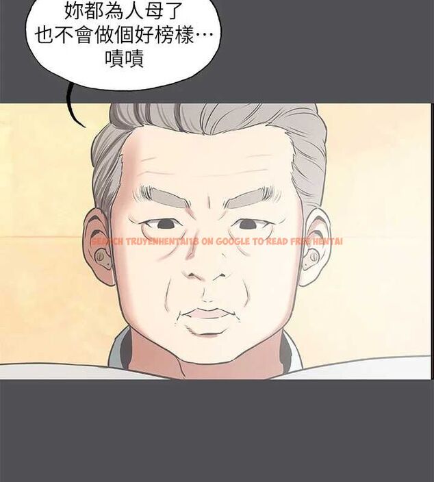 查看漫画縱夏夜之夢(無碼版) - 第24話-壓抑的情慾終究會釋放 - tymanga.com中的3067846图片