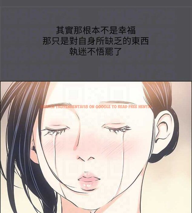 查看漫画縱夏夜之夢(無碼版) - 第24話-壓抑的情慾終究會釋放 - tymanga.com中的3067847图片